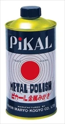 น้ำยาขัดโลหะ Pikal