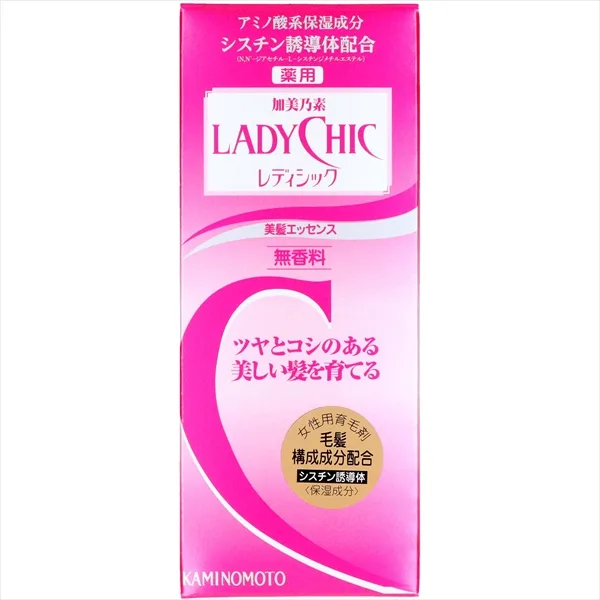 レディシック美髪エッセンス 無香料