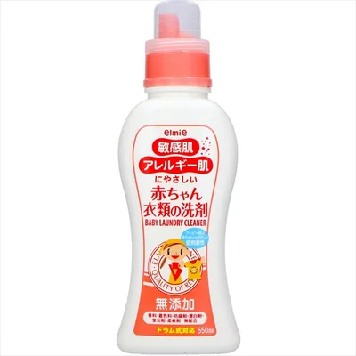 エルミー 敏感肌・アレルギー肌 赤ちゃん衣類洗剤 本体
