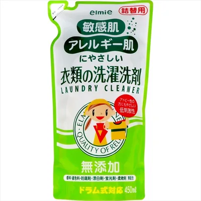 エルミー 敏感肌・アレルギー肌 衣類洗剤 詰替え