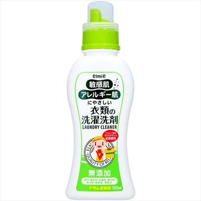 エルミー 敏感肌・アレルギー肌 衣類洗剤 本体