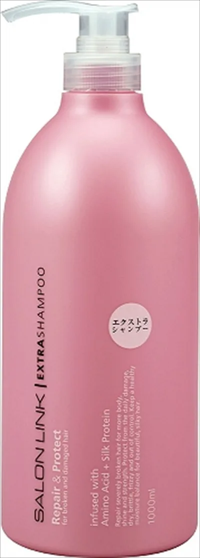 サロンリンク エクストラシャンプー