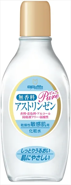 無香料アストリンゼン