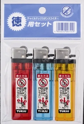 CR ML-17 3本パック ヤスリライター(PSC付)