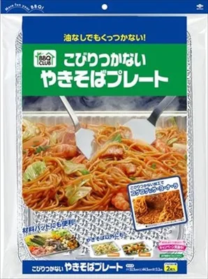こびりつかないやきそばプレート