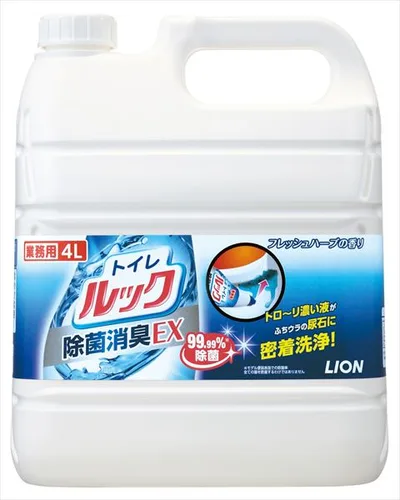 業務用トイレルック 4L