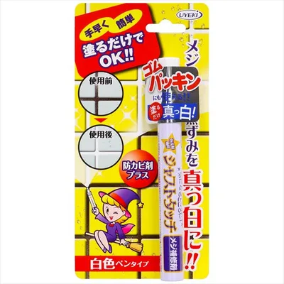 ジャストタッチ メジ補修剤 7.5ML