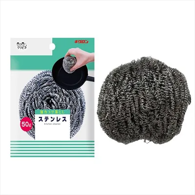【完売】キクロン リエール ガスレンジフラシ×80点セット