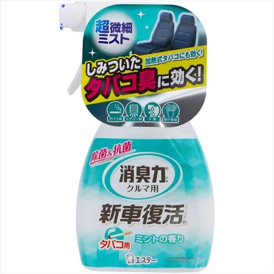 消臭力クルマ用 新車復活消臭剤 ミントの香り 250ML