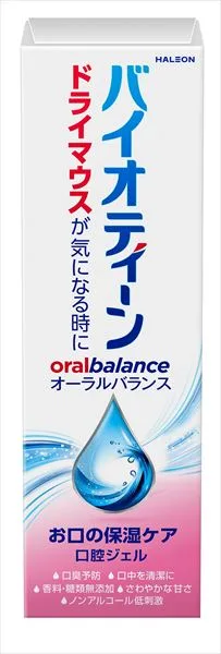 バイオティーン オーラルバランスジェル 42G