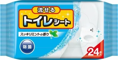 流せるトイレシート