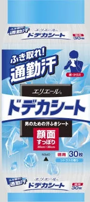 エリエールドデカシート