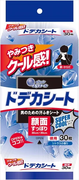 エリエールドデカシートS