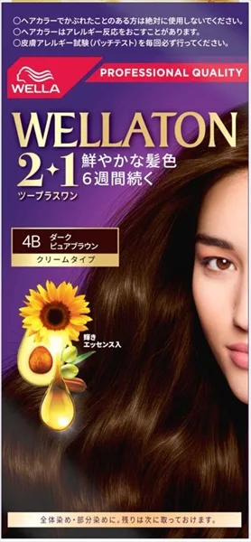 ウエラトーンツープラスワン クリームタイプ 4B