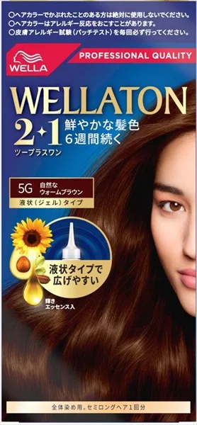 ウエラトーンツープラスワン 液状タイプ 5G