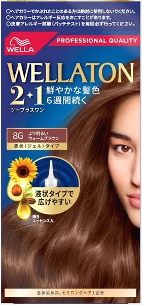 ウエラトーンツープラスワン 液状タイプ 8G