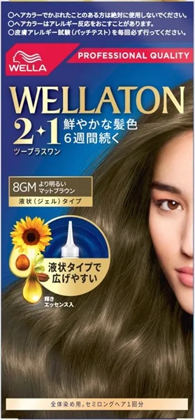 ウエラトーンツープラスワン 液状タイプ 8GM