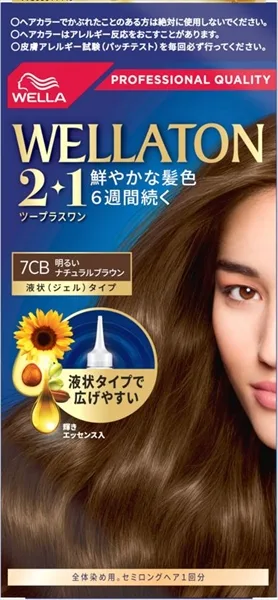 ウエラトーンツープラスワン 液状タイプ 7CB
