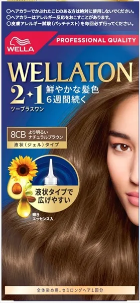 ウエラトーンツープラスワン 液状タイプ 8CB