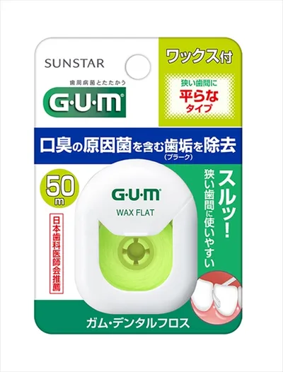 GUM ガム デンタルフロス ワックス フラットタイプ