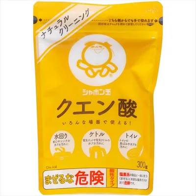 シャボン玉クエン酸