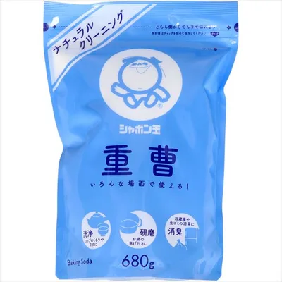 シャボン玉重曹