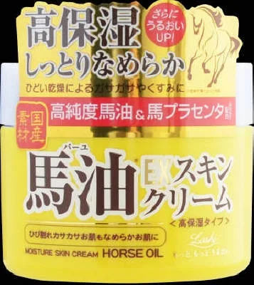 ロッシモイストエイド EXスキンクリームBA