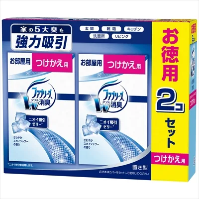 Febreze อิสระ การเปลี่ยนกลิ่นฝักบัวอาบน้ำสดชื่นบนท้องฟ้า