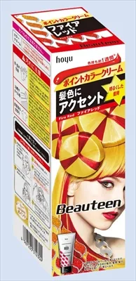 Beauteen(ビューティーン) ポイントカラークリーム ファイアレッド