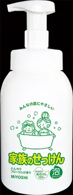 家族のせっけん 泡のボディソープ ポンプ