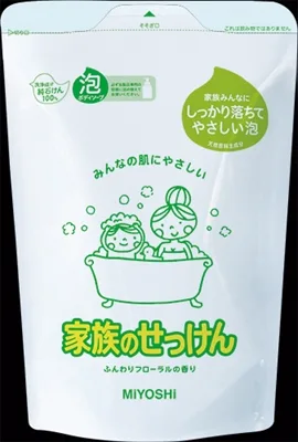 家族のせっけん 泡ボディソープ 詰替え