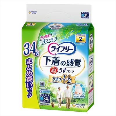 ライフリー超うす型下着感覚パンツM