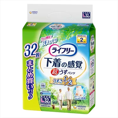 ライフリー超うす型下着感覚パンツL