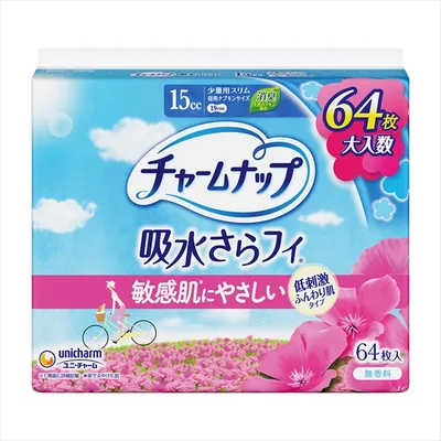 チャームナップふんわり肌少量用