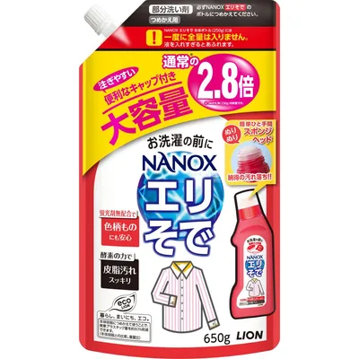 トップ NANOX(ナノックス)エリそで用 つめかえ用 大容量サイズ