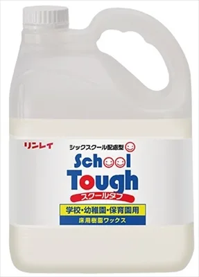 スクールタフ