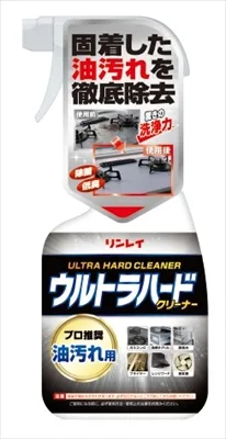 ウルトラハードクリーナー 油汚れ用 700ML