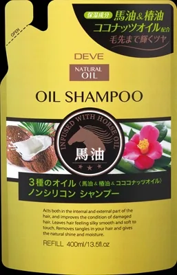 ディブ 3種のオイル シャンプー 馬油・椿油・ココナッツオイル