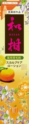 薬用 育毛剤 和柑スカルプケアローション スプレータイプ