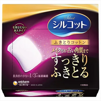 シルコットふきとりコットン