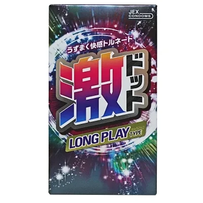 激ドット ロングプレイタイプ