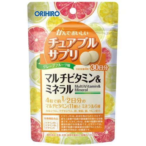 かんでおいしいチュアブルサプリ マルチビタミン&ミネラル