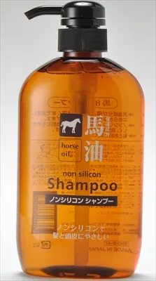 馬油シャンプー