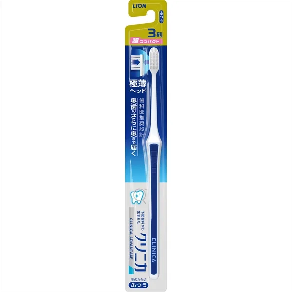 Clinica Advantage Toothbrush 3 rows super compact normal