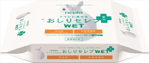 ネピアおしりセレブウエット薬用詰替