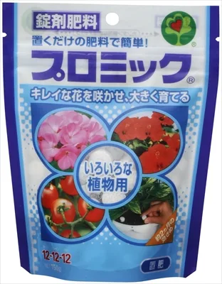 プロミック いろいろな植物用* 150g