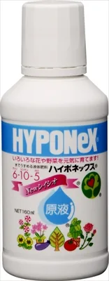 ハイポネックス原液6-10-5 160ml