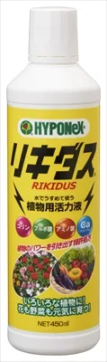 リキダス 450ml