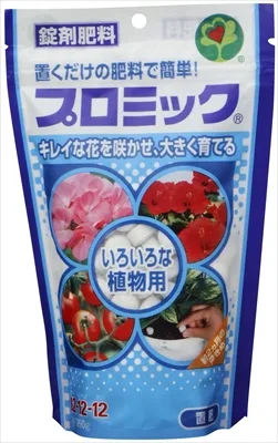 プロミック いろいろな植物用* 350g