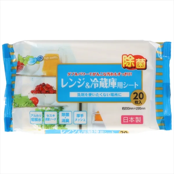 JEL電解水+セスキレンジ&冷蔵庫用シート